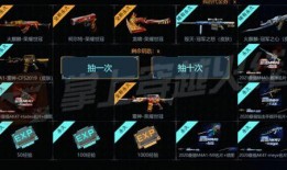 幻神套装最新爆料图片,神秘幻彩，视觉盛宴即将开启！