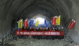 隧道11在线观看,揭秘神秘隧道，探寻未知世界