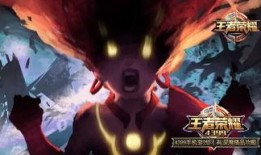 王者爆料新哪吒视频下载,王者爆料视频带你领略全新角色风采